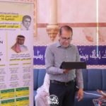 تغطية مصورة: مسابقة المرحوم الشاب أحمد حسن جاسم الثقافية 16 منافسات الليلة الأولى ليلة 6 رمضان 1444هـ