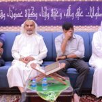 تغطية مصورة: المجلس الرمضاني ليلة 8 رمضان 1444هـ