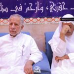 تغطية مصورة: المجلس الرمضاني ليلة 4 رمضان 1444هـ