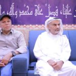 تغطية مصورة: المجلس الرمضاني ليلة 27 رمضان 1444هـ