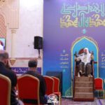 تغطية مصورة: المجلس الرمضاني ليلة 28 رمضان 1444هـ