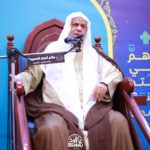 تغطية مصورة: المجلس الرمضاني ليلة 16 رمضان 1444هـ