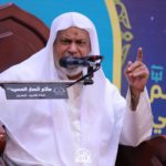 تغطية مصورة: المجلس الرمضاني ليلة 24 رمضان 1444هـ