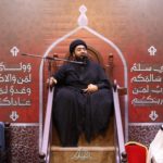 تغطية مصورة: مجلس إستقبال شهر محرم الحرام 1445هـ