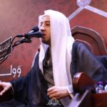 تغطية مصورة: الليالي الحسنية – الليلة الثالثة 1445هـ