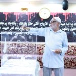 تغطية مصورة: التصويت على تعديلات النظام الأساسي للمأتم 2023