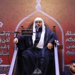 تغطية مصورة: ليلة إستشهاد الإمام علي بن موسى الرضا ع 1445هـ