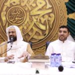 تغطية مصورة: الإحتفال بمولد النبي محمد (ص) 1445هـ – الليلة الثالثة