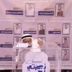 تغطية مصورة: إنتخابات مأتم أنصار الحسين (ع) 2023 للدور (18) 1445-1448