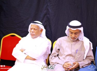 l11jumada11445_11