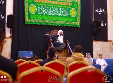 l11jumada11445_25