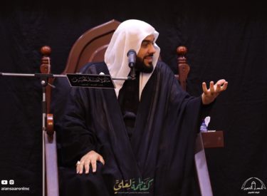 l12jumada11445_43