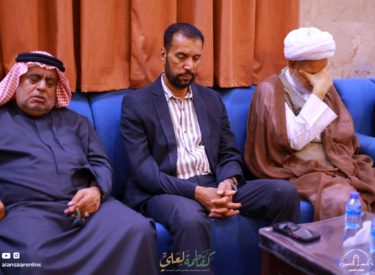 l03jumada21445_32