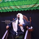 تغطية مصورة: الليالي الفاطمية – الليلة الخامسة 1445هـ