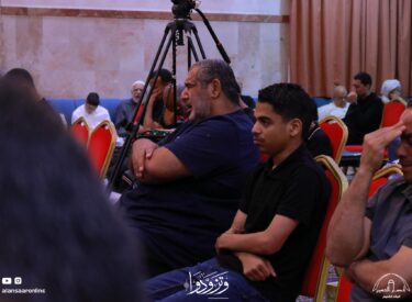 l16rajab1445_41