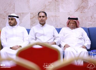 l18rajab1445_10