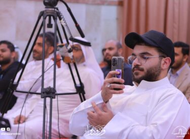 l18rajab1445_139