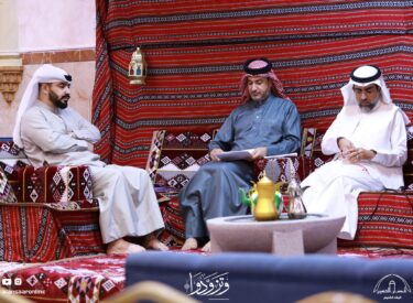l18rajab1445_14