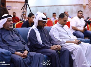 l18rajab1445_23
