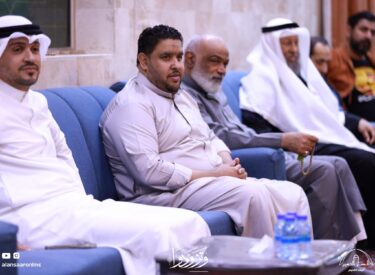 l18rajab1445_26