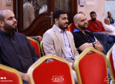 l18rajab1445_27