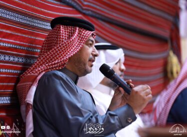 l18rajab1445_39