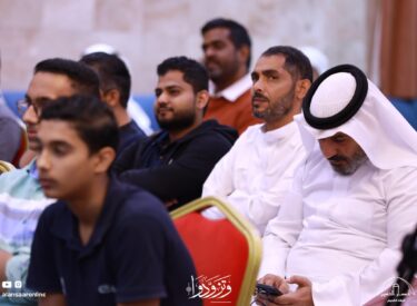l18rajab1445_64