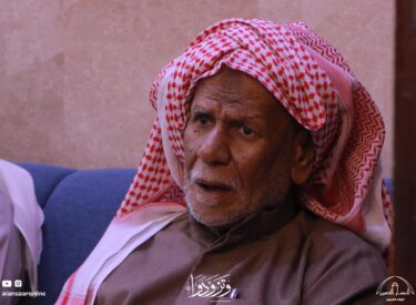 l18rajab1445_94