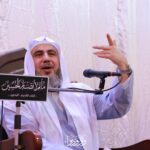 تغطية مصورة: ليلة مولد علي الأكبر ع 1445هـ