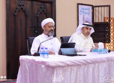 l16shaban1445_33