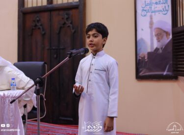 l16shaban1445_48