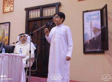 l16shaban1445_58