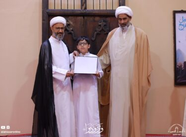 l16shaban1445_61