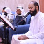 تغطية مصورة: دعاء الندبة بمشاركة الرادود كميل عاشور بتاريخ 08-03-2024م