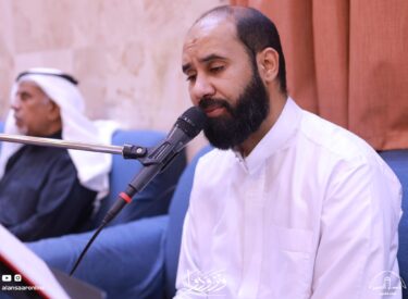 D26shaban1445_15
