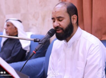 D26shaban1445_16