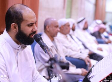 D26shaban1445_7