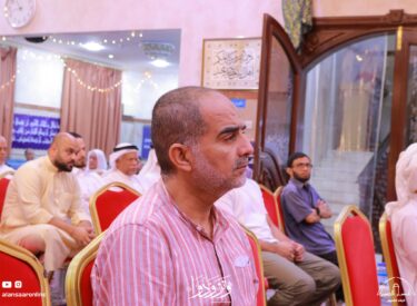 l01ramadan1445_31