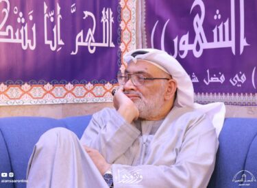 l01ramadan1445_5