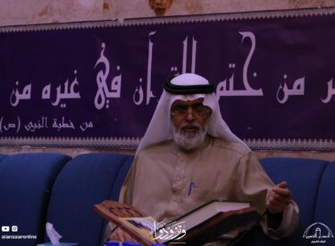 l02ramadan1445_21