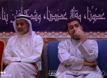 l02ramadan1445_24