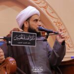 تغطية مصورة: المجلس الرمضاني ليلة 5 رمضان 1445هـ