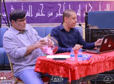 l06ramadan1445_100