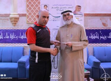 l06ramadan1445_102