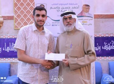 l06ramadan1445_107
