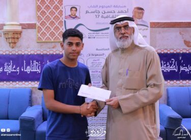 l06ramadan1445_110