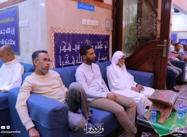 l06ramadan1445_19