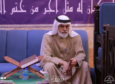 l06ramadan1445_30