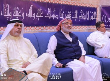 l06ramadan1445_31