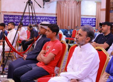 l06ramadan1445_36